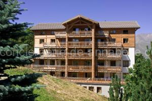 Vacancéole - Résidence l'Alba à Les Deux Alpes