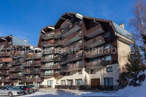 Vacancéole - Résidence Quirlies à Les Deux Alpes